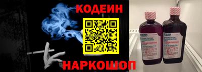 не бодяженный Гусь-Хрустальный