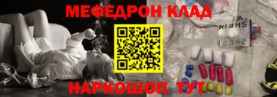 не бодяженный Гусь-Хрустальный