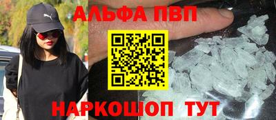 меф Гусев