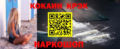 меф Гусев
