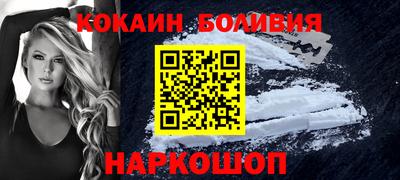 меф Гусев