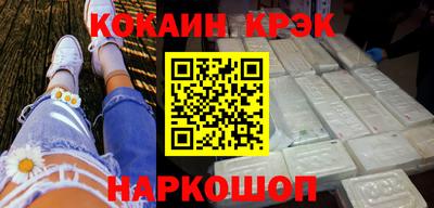 не бодяженный Гусь-Хрустальный