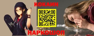 не бодяженный Гусь-Хрустальный