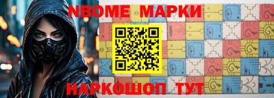 скорость mdpv Гусиноозёрск
