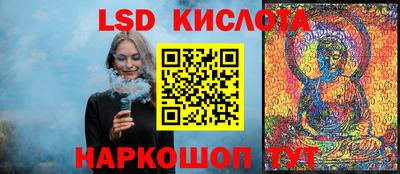 скорость mdpv Гусиноозёрск