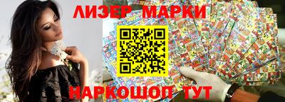 скорость mdpv Гусиноозёрск