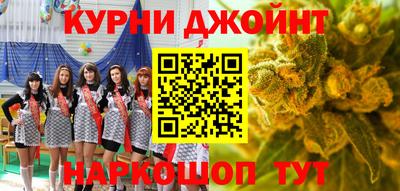 меф Гусев