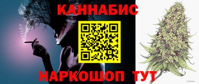 меф Гусев