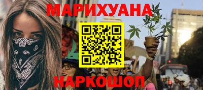 скорость mdpv Гусиноозёрск