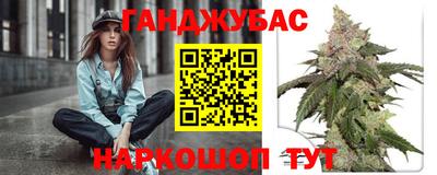 меф Гусев