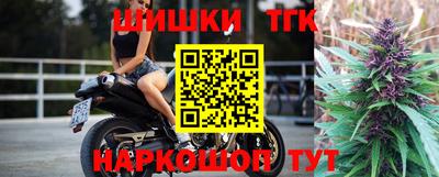 не бодяженный Гусь-Хрустальный