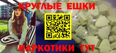 не бодяженный Гусь-Хрустальный