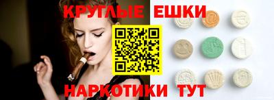 не бодяженный Гусь-Хрустальный
