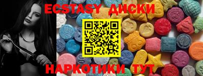 не бодяженный Гусь-Хрустальный