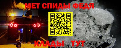 скорость mdpv Гусиноозёрск