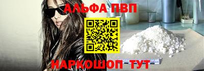 скорость mdpv Гусиноозёрск