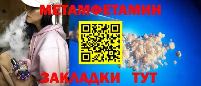 меф Гусев