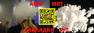 не бодяженный Гусь-Хрустальный
