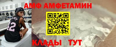меф Гусев