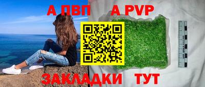 меф Гусев