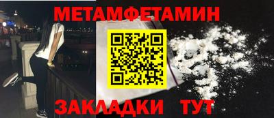 не бодяженный Гусь-Хрустальный