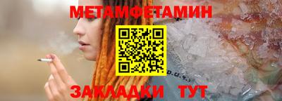 не бодяженный Гусь-Хрустальный