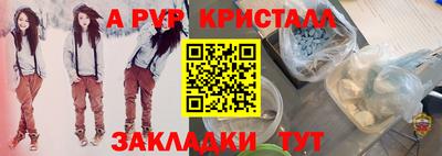 скорость mdpv Гусиноозёрск