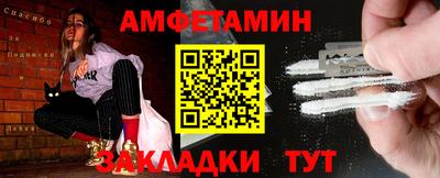 скорость mdpv Гусиноозёрск