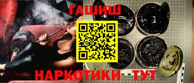 скорость mdpv Гусиноозёрск