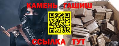 меф Гусев