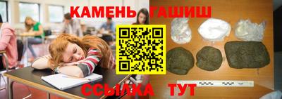 скорость mdpv Гусиноозёрск