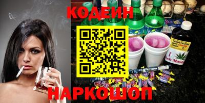 не бодяженный Гусь-Хрустальный